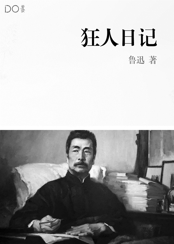 缠上小懒妃:王爷,好走不送!